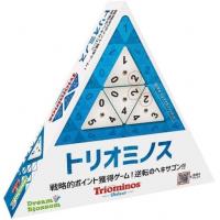 トリオミノス 日本語版 (Triominos)