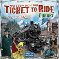 ▼ チケット to ライド・ヨーロッパ・日本語版(Ticket to ride Europe)
