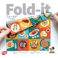 フォールド・イット 完全日本語版 (Fold-it)