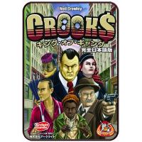 カードゲーム キング・オブ・ギャング 完全日本語版[アークライト]《取り寄せ※暫定》