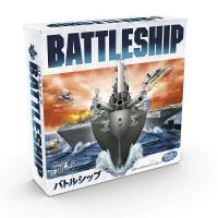 ハズブロボードゲーム バトルシップ【新品】 ボードゲーム アナログゲーム テーブルゲーム ボドゲ 【宅配便のみ】