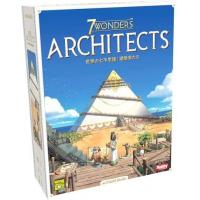 世界の七不思議：建築家たち 日本語版 (7 Wonders Architects)