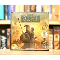 世界の七不思議デュエル