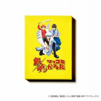 カードゲーム 銀魂 ツッコミかるた[チョコレイト]《12月予約》