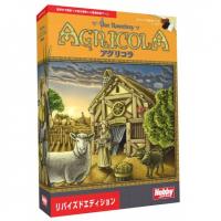 アグリコラ：リバイズドエディション 日本語版【8月上旬入荷予定】