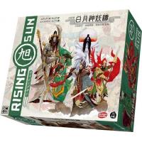 ライジングサン大拡張 日月神妖譚 完全日本語版 (Rising Sun：Great 3 Expansions)