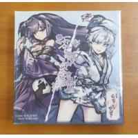 桜降る代に決闘を：第参拡張 零限突破