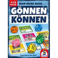 ゴーネン・コーネン