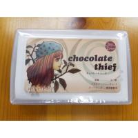 チョコレートシーフ