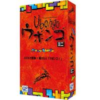 ウボンゴ ミニ Ubongo mini 完全日本語版