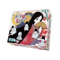 かぐや姫を笑わせて