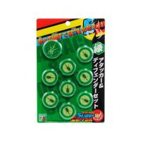 スーパーカロム アタッカー&ディフェンダーセット(緑) [対象年齢：6歳～]