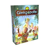 【予約受付中】銀杏都市