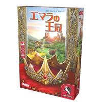 ホビージャパン エマラの王冠 日本語版 ボードゲーム 4981932024585