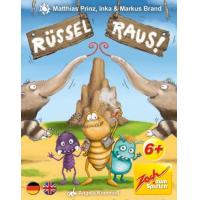 ルッセルラウス