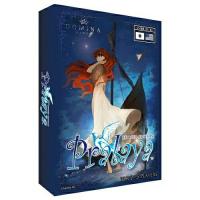 Pralaya revised edition(プララーヤ リバイズドエディション)【オンライン限定】