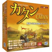 【10/25限定★エントリー＆Rカード決済で店内全品ポイント最大11倍】カタン 都市と騎士版 日本語版 (Die Siedler von Catan - Stadte＆Ritter)