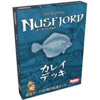 ヌースフィヨルド カレイデッキ 日本語版 (Nusfjord)