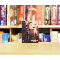 レンフィールド