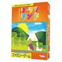 ラ・ラマ・ランド 日本語版 (Llamaland)