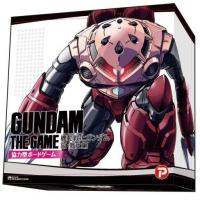 GUNDAM THE GAME -機動戦士ガンダム：哀・戦士編-
