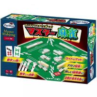 トイザらス限定 パビリオン マスター麻雀