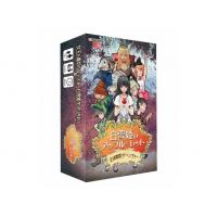 白雪姫のアップルーレット