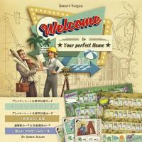 Welcome to… 拡張1 イースター＆核戦争 日本語版