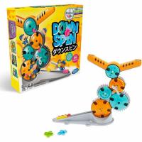 【送料無料!】 【数量限定特価セール！】 ダウンスピン C1641