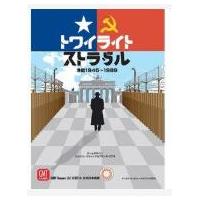 (再生産)トワイライト・ストラグル日本語版 390104 【クロノノーツゲームズ】【4562440390104】