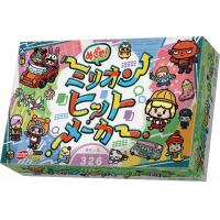 カードゲーム めざせ！ ミリオンヒットメーカー[アークライト]《発売済・在庫品》