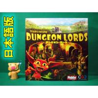 ▼ ダンジョンロード・日本語版(Dungeon Load)