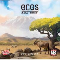 エコス ～原初の大地～ (Ecos： First Continent) 完全日本語版