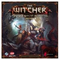 ウィッチャー ザ・ボードゲーム 完全日本語版