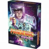 パンデミック　科学の砦