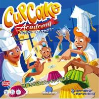 カップケーキ・アカデミー 完全日本語版 (Cupcake Academy)