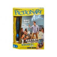 ピクショナリー エアー
