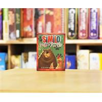 シミロ：アニマル