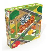 シティブロックス 日本語版【新品】 ボードゲーム アナログゲーム テーブルゲーム ボドゲ kbj 【宅配便のみ】