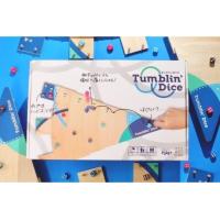タンブリンダイス 第2版