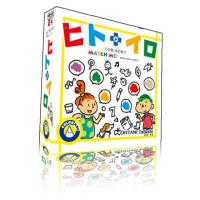 ヒト＋イロ [ボードゲーム]