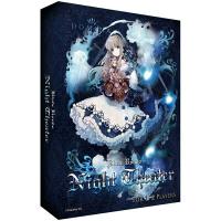 Blade Rondo Night Theater(ブレイドロンド ナイトシアター )【オンライン限定】