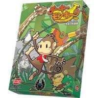 チーキーモンキー 新版 完全日本語版 [ボードゲーム]