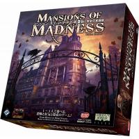 マンション・オブ・マッドネス第2版日本語版
