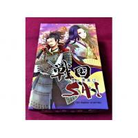 戦国SAI～関ケ原再び～