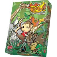 チーキーモンキー　新版　完全日本語版