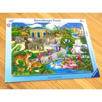 パズル「ZOO」