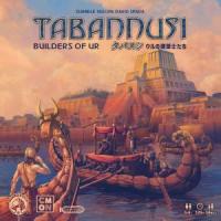 タバヌシ：ウルの建築士たち　日本語版