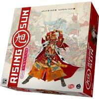 ライジングサン 完全日本語版