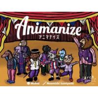 アニマナイズ